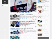 有哪些比较好的图片编辑软件